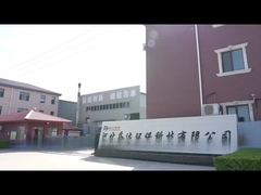 Εισαγωγή της εταιρείας